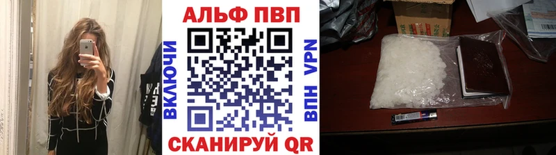 Названия наркотиков Заинск COCAIN СОЛЬ АМФ Меф мяу мяу