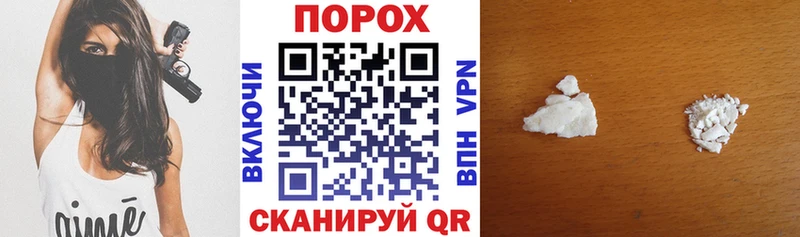 АМФ VHQ Заинск