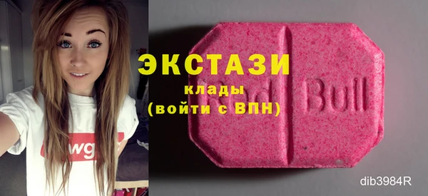 соль курить ск Алзамай