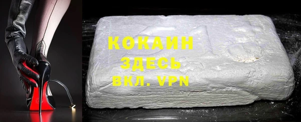 соль курить ск Алзамай
