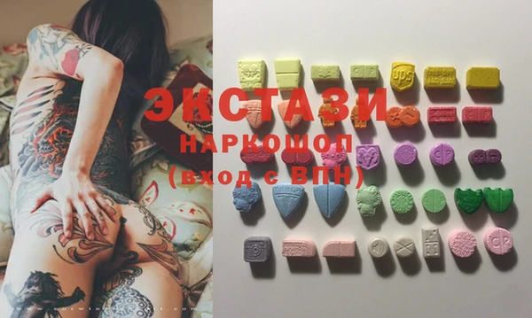 соль курить ск Алзамай