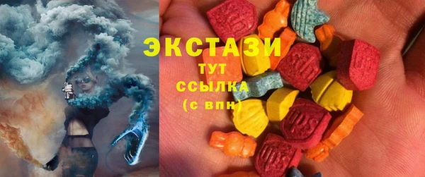 метамфетамин Алексин