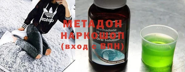 соль курить ск Алзамай