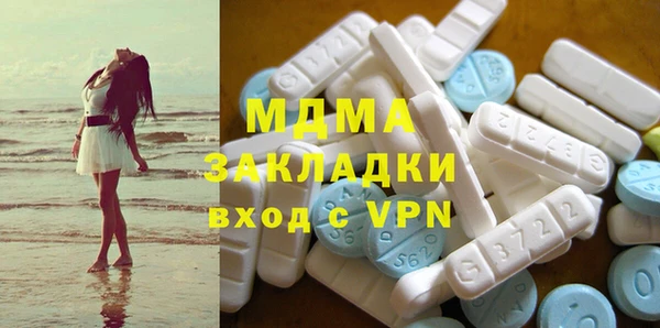 соль курить ск Алзамай