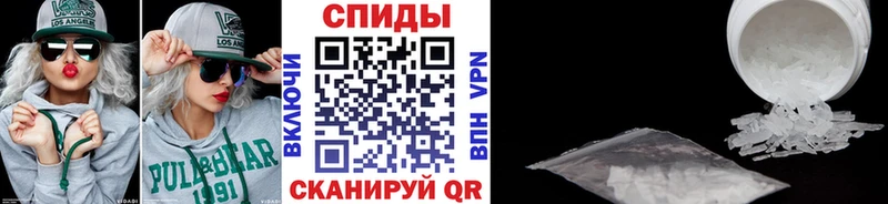 KRAKEN ссылки  Заинск  МЕТАМФЕТАМИН пудра 