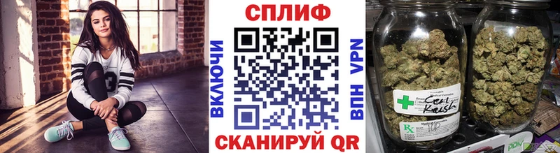 Каннабис Amnesia  Заинск 